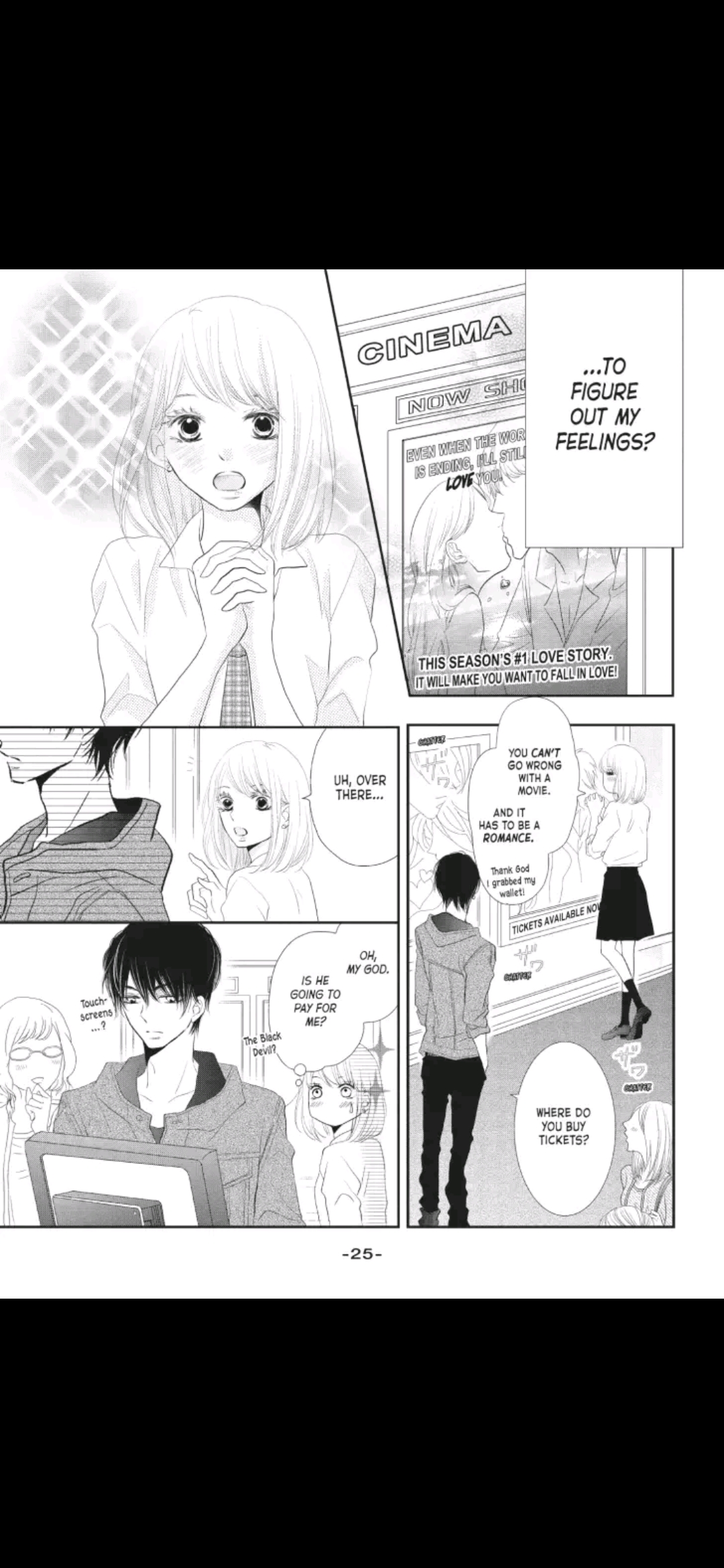 Kurosaki-kun no Iinari ni Nante Naranai Chapter 21 page 26