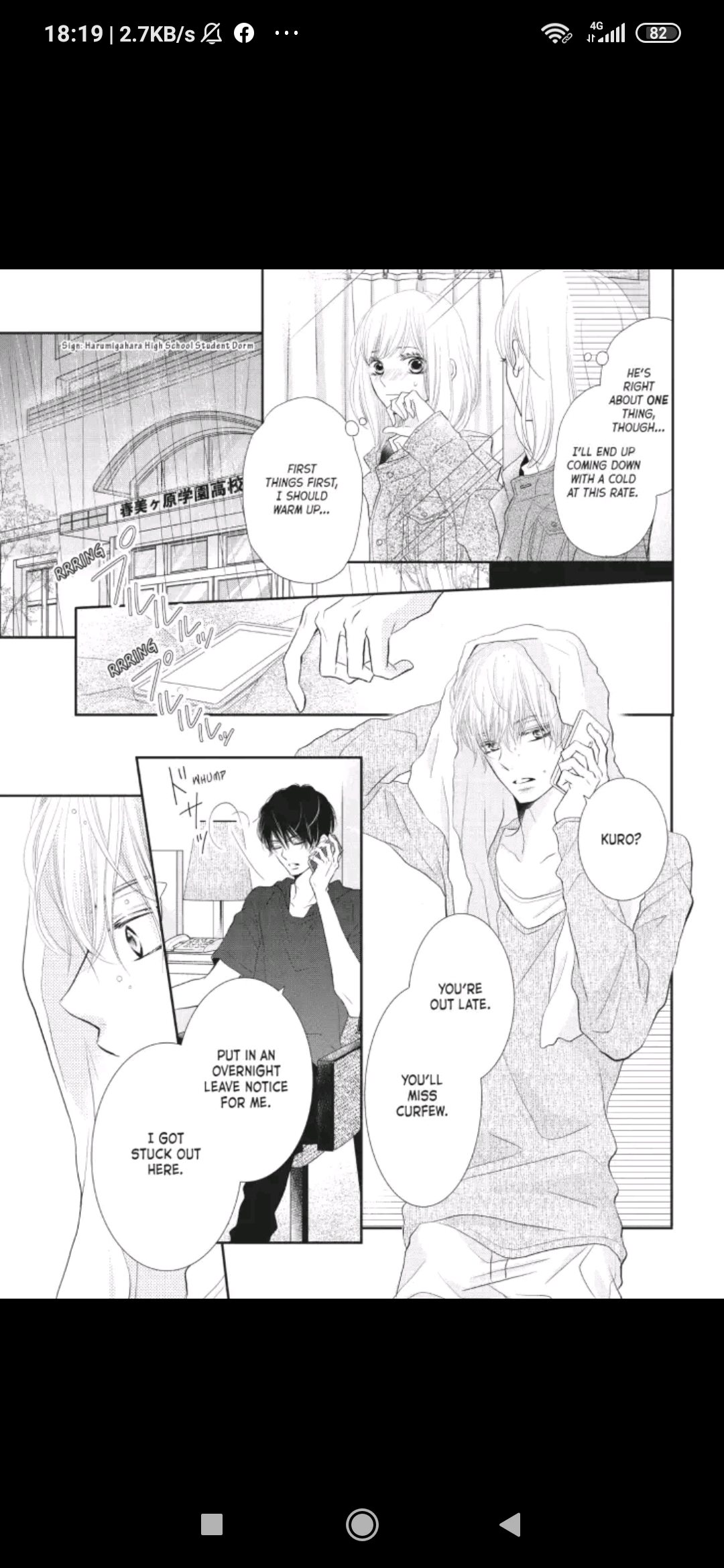 Kurosaki-kun no Iinari ni Nante Naranai Chapter 22 page 5