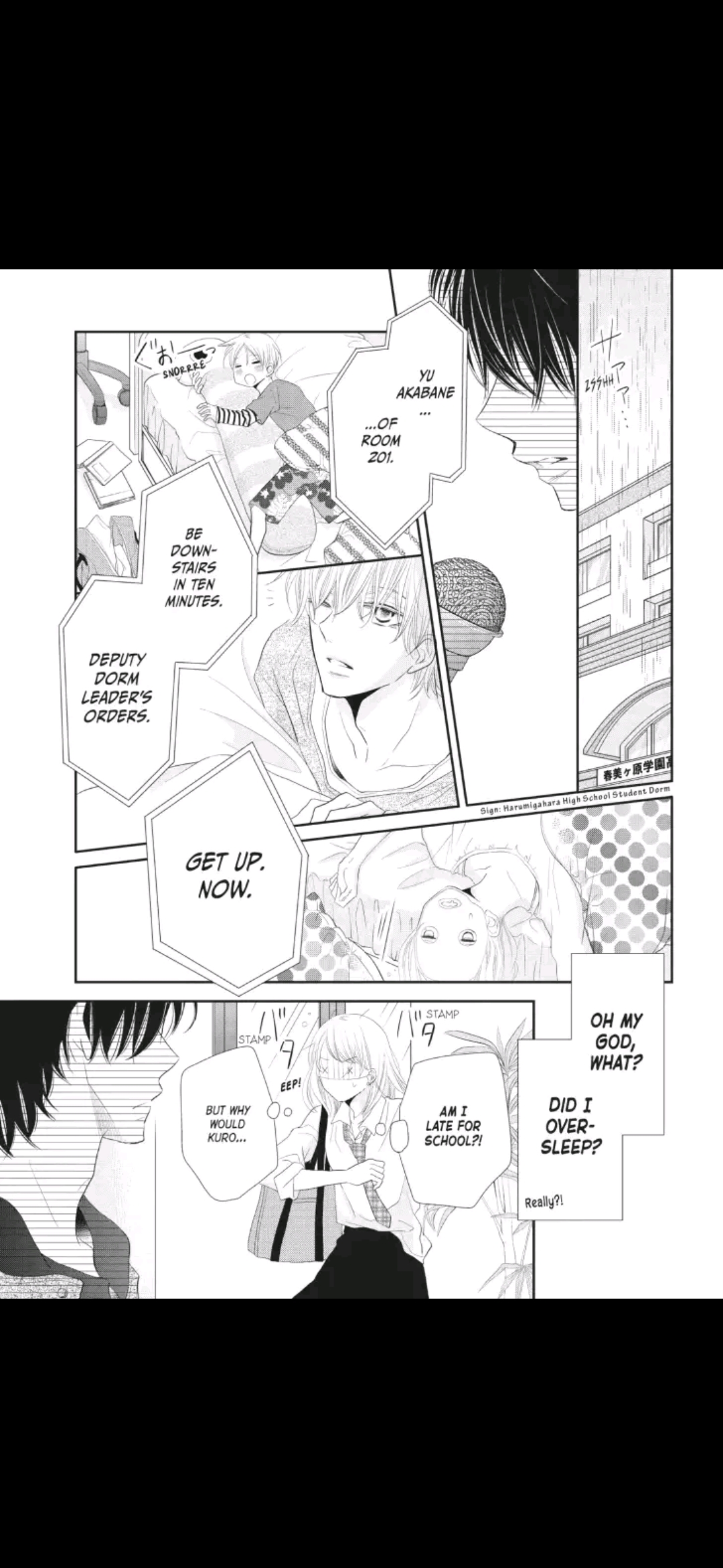 Kurosaki-kun no Iinari ni Nante Naranai Chapter 21 page 22