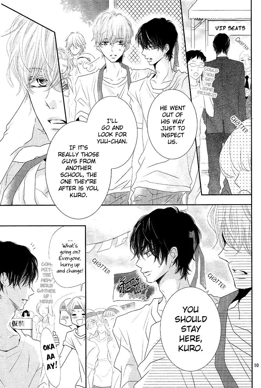 Kurosaki-kun no Iinari ni Nante Naranai Chapter 20 page 10