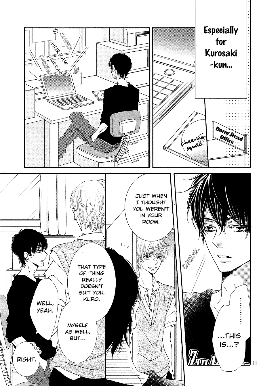 Kurosaki-kun no Iinari ni Nante Naranai Chapter 19 page 12