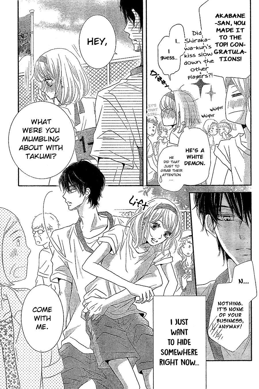 Kurosaki-kun no Iinari ni Nante Naranai Chapter 19 page 31