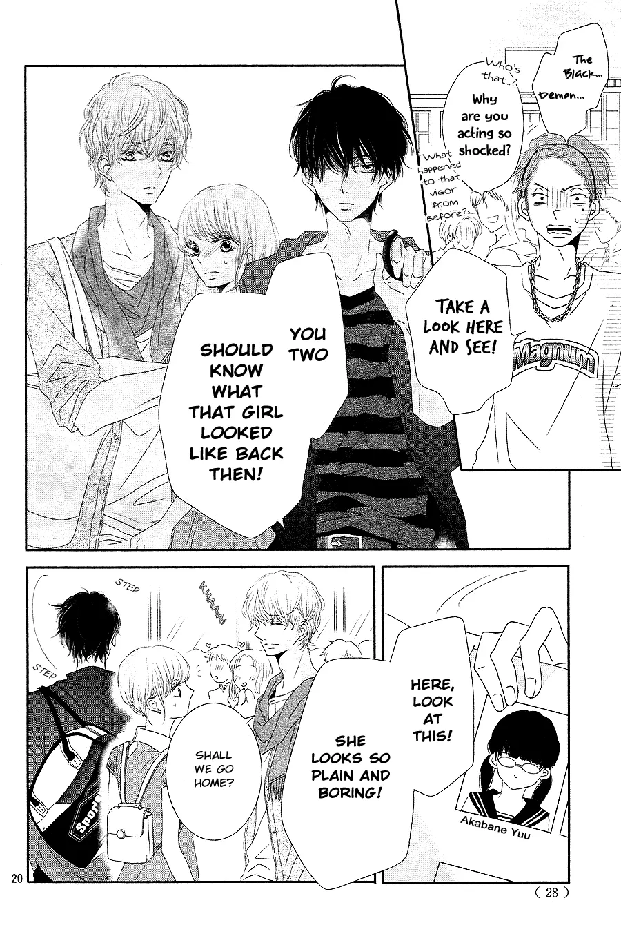 Kurosaki-kun no Iinari ni Nante Naranai Chapter 17 page 19