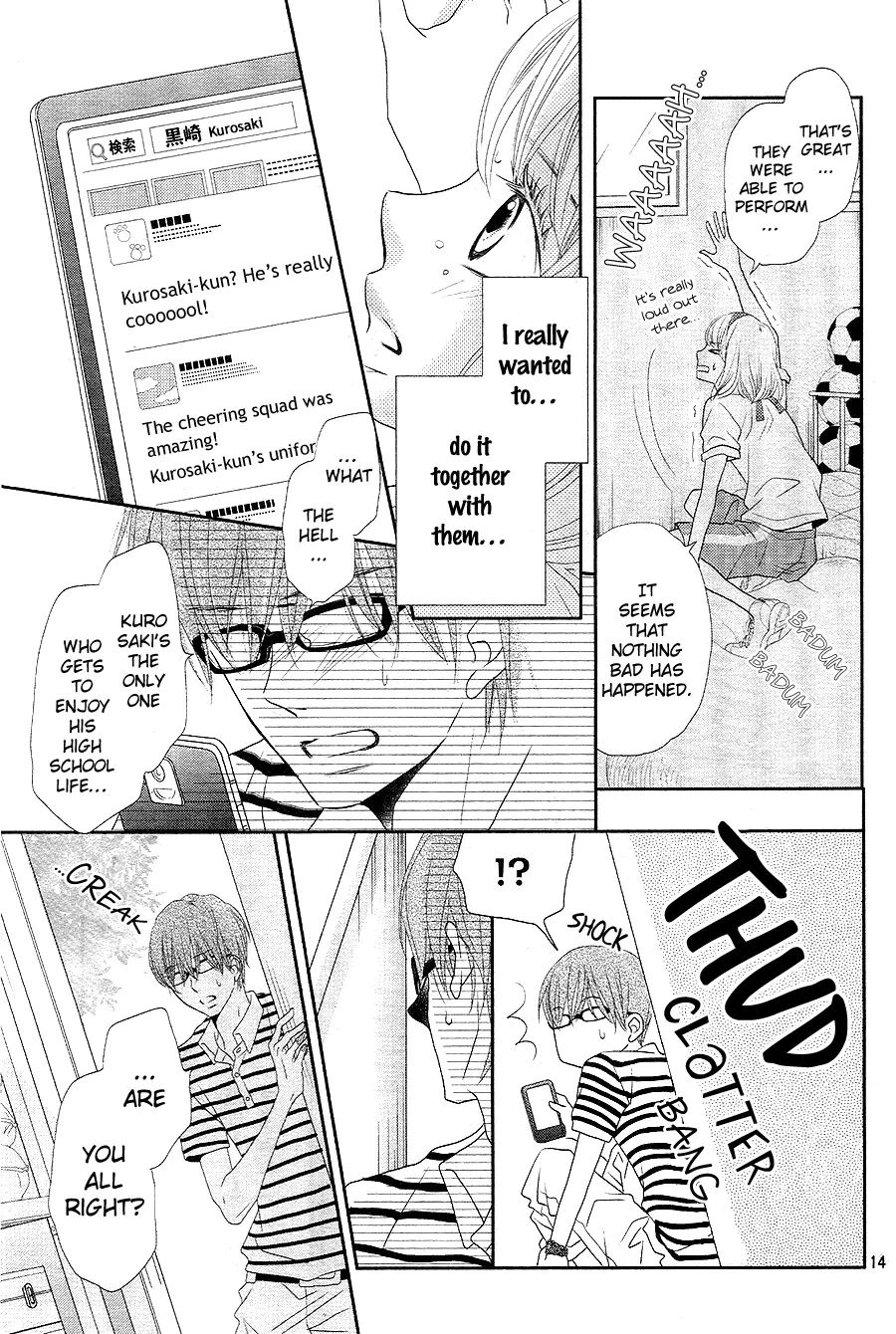 Kurosaki-kun no Iinari ni Nante Naranai Chapter 20 page 14