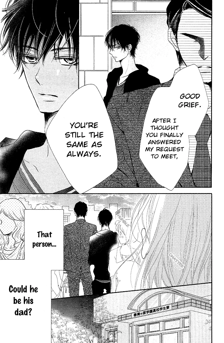 Kurosaki-kun no Iinari ni Nante Naranai Chapter 18 page 25