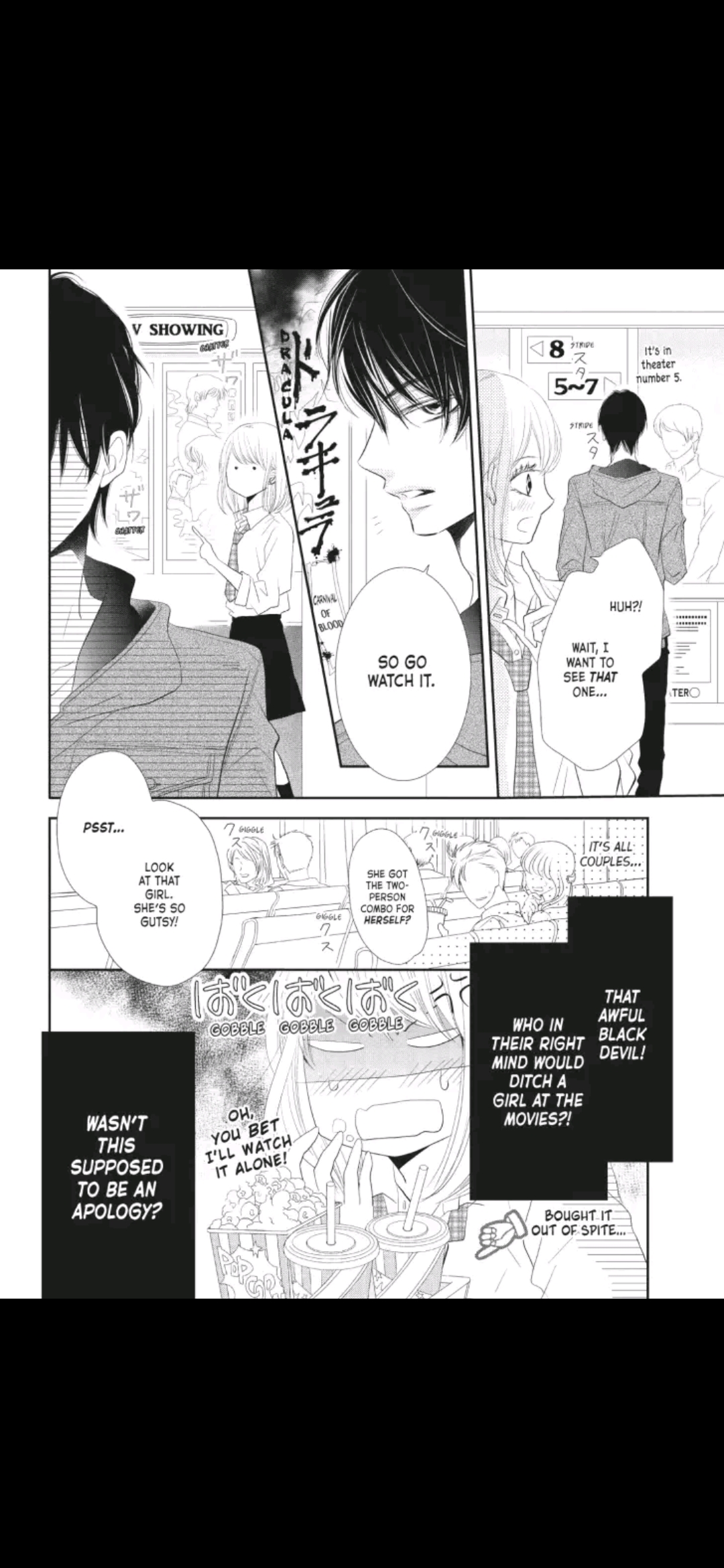 Kurosaki-kun no Iinari ni Nante Naranai Chapter 21 page 27