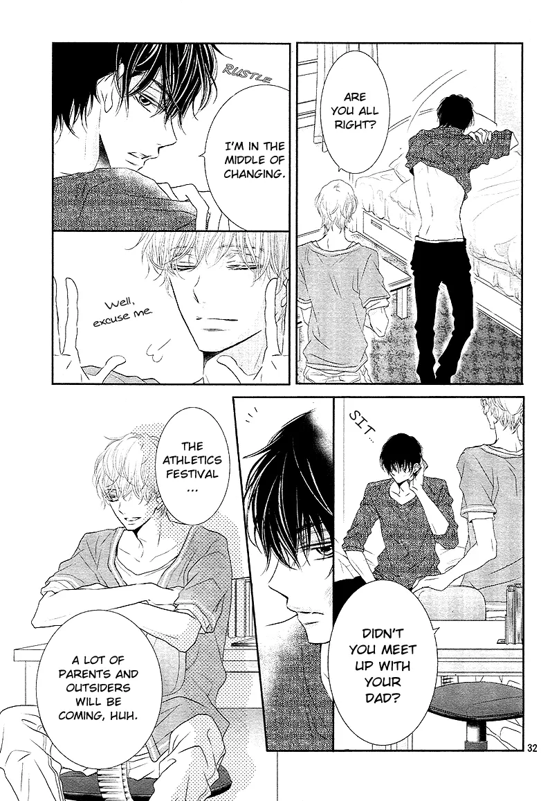 Kurosaki-kun no Iinari ni Nante Naranai Chapter 18 page 32