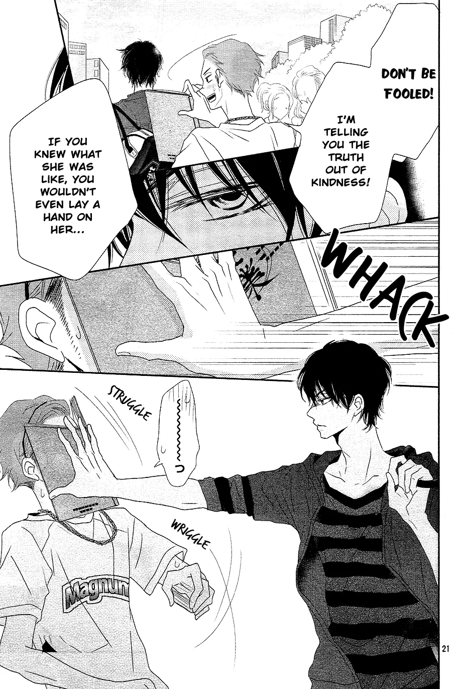 Kurosaki-kun no Iinari ni Nante Naranai Chapter 17 page 20