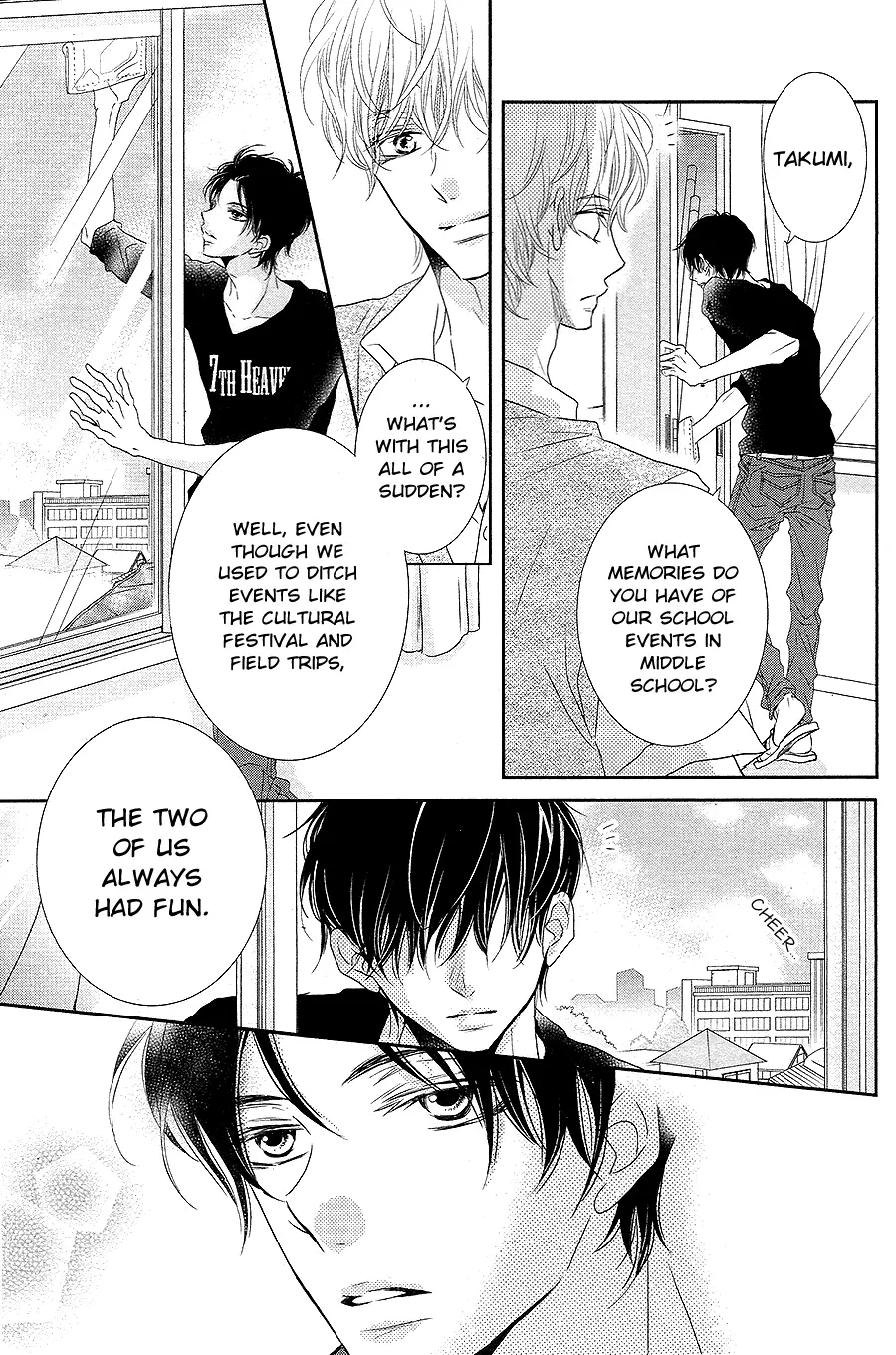 Kurosaki-kun no Iinari ni Nante Naranai Chapter 19 page 14