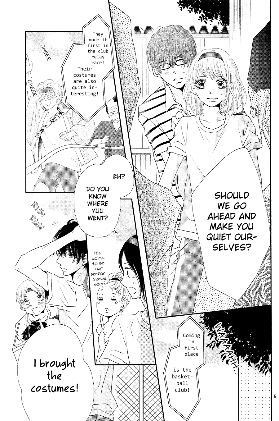 Kurosaki-kun no Iinari ni Nante Naranai Chapter 20 page 6