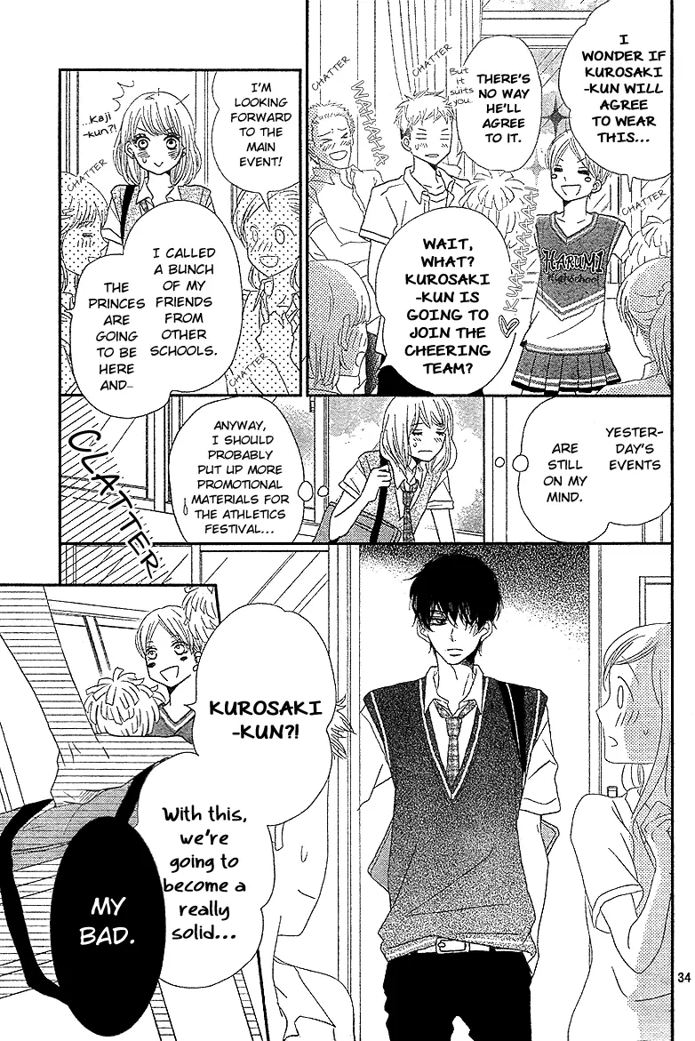 Kurosaki-kun no Iinari ni Nante Naranai Chapter 18 page 34
