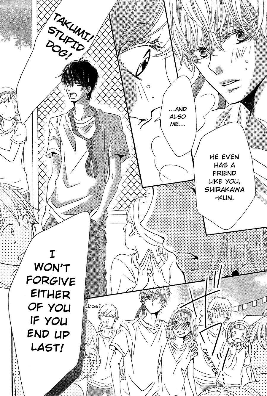 Kurosaki-kun no Iinari ni Nante Naranai Chapter 19 page 27