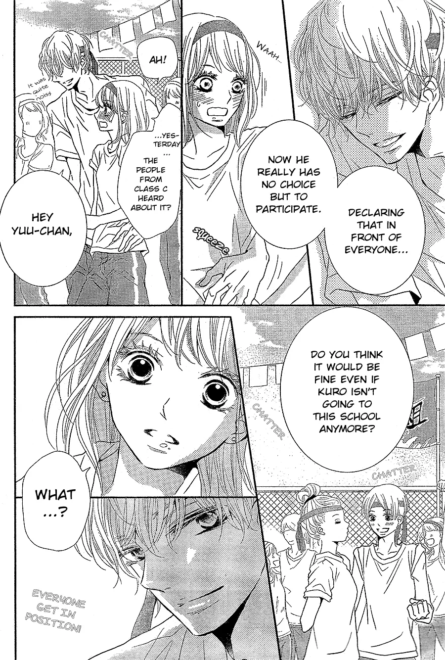 Kurosaki-kun no Iinari ni Nante Naranai Chapter 19 page 23