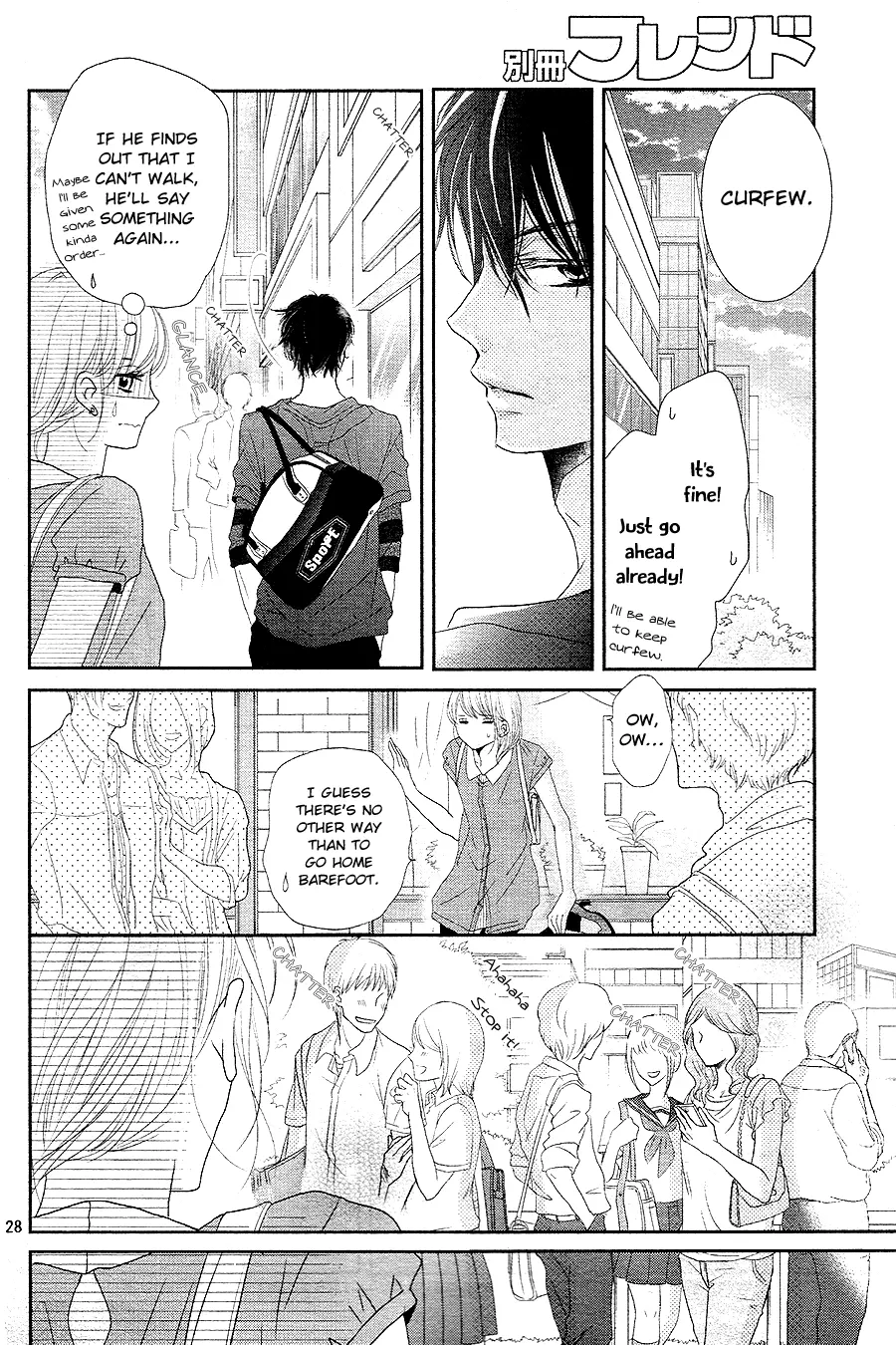 Kurosaki-kun no Iinari ni Nante Naranai Chapter 17 page 27