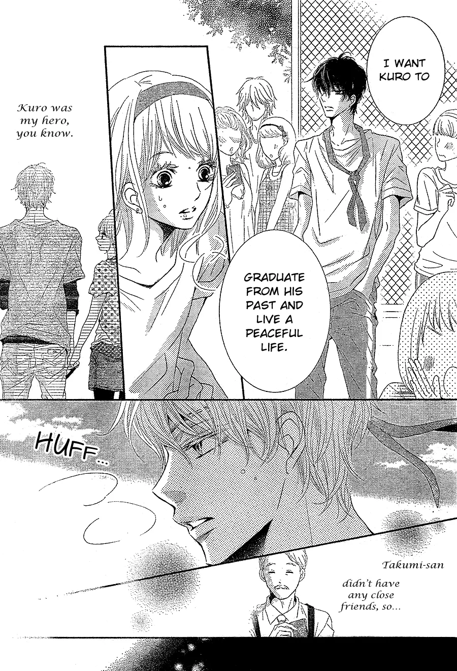 Kurosaki-kun no Iinari ni Nante Naranai Chapter 19 page 25