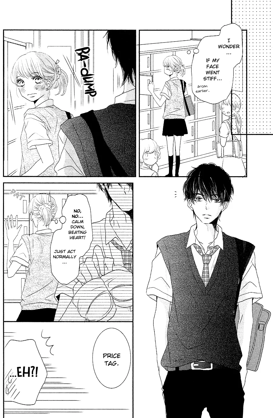 Kurosaki-kun no Iinari ni Nante Naranai Chapter 17 page 39