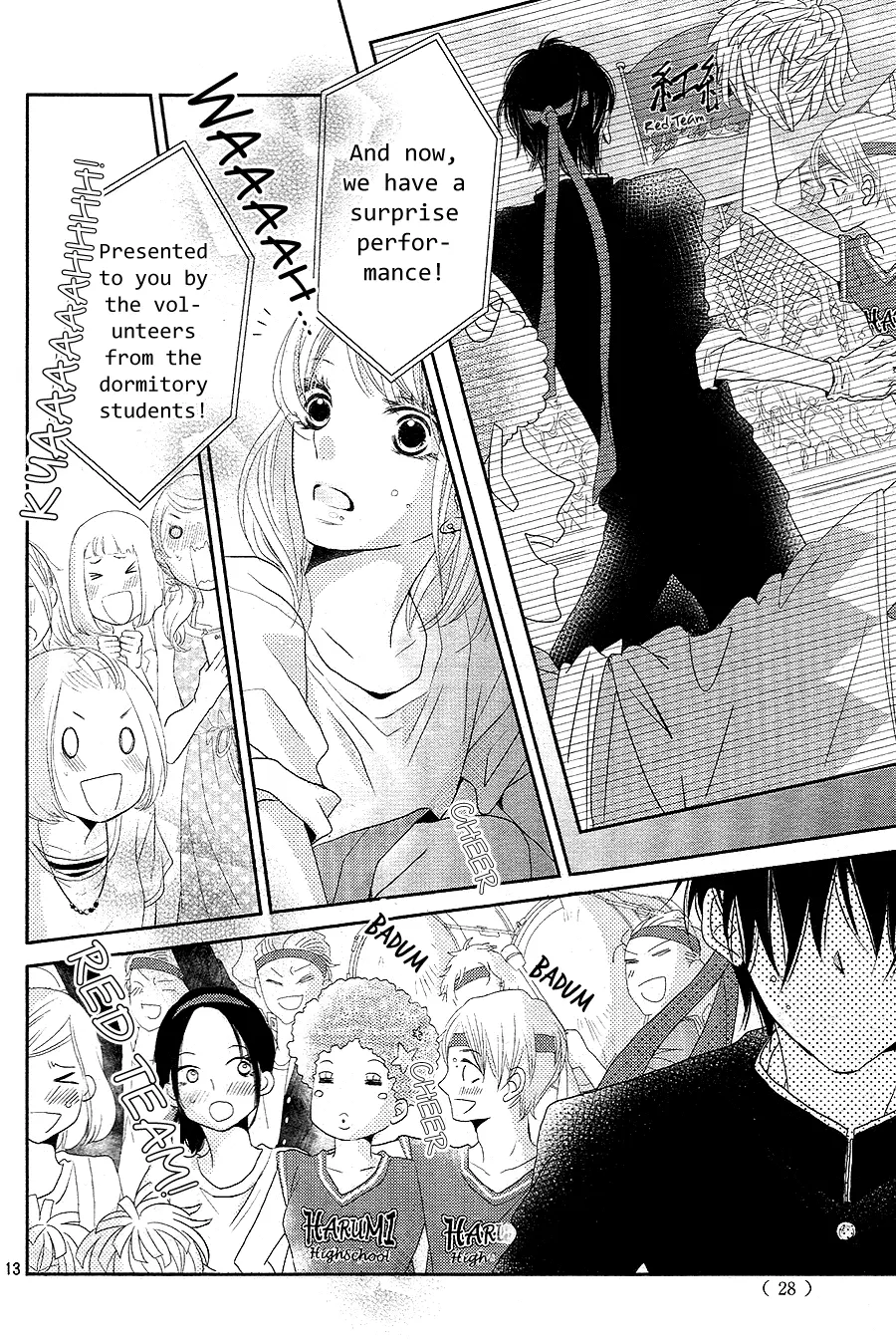Kurosaki-kun no Iinari ni Nante Naranai Chapter 20 page 13
