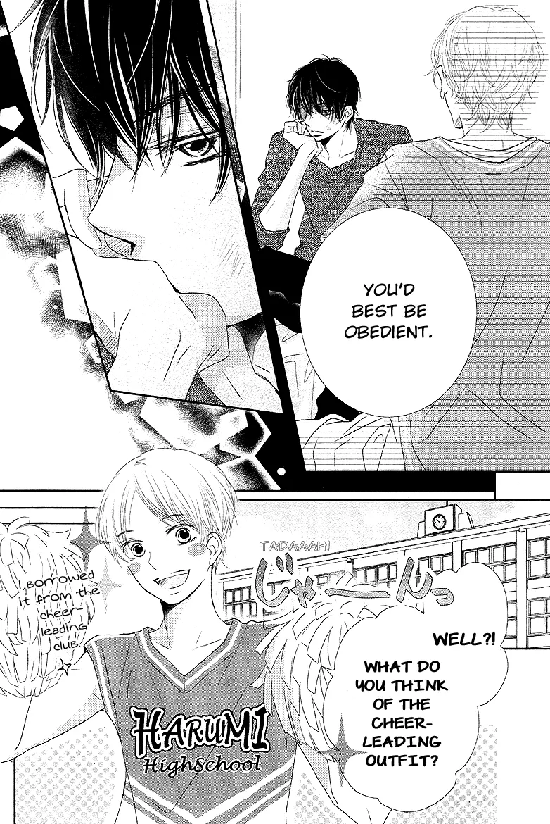 Kurosaki-kun no Iinari ni Nante Naranai Chapter 18 page 33