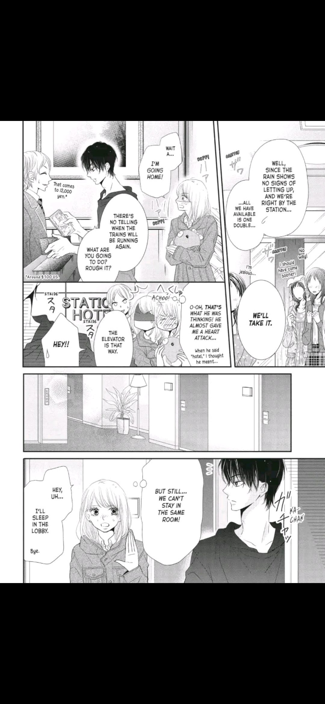Kurosaki-kun no Iinari ni Nante Naranai Chapter 22 page 2