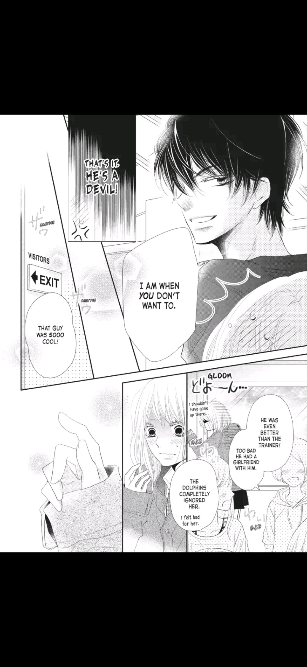 Kurosaki-kun no Iinari ni Nante Naranai Chapter 21 page 39
