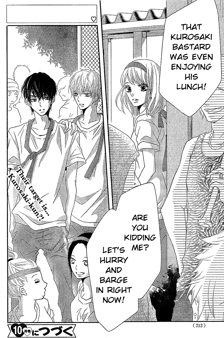 Kurosaki-kun no Iinari ni Nante Naranai Chapter 19 page 39