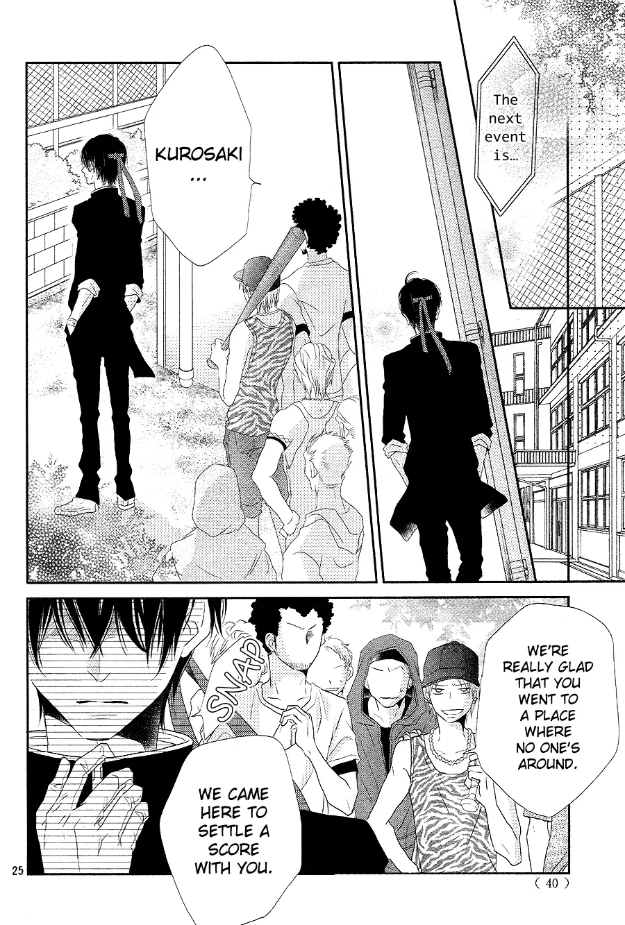 Kurosaki-kun no Iinari ni Nante Naranai Chapter 20 page 25