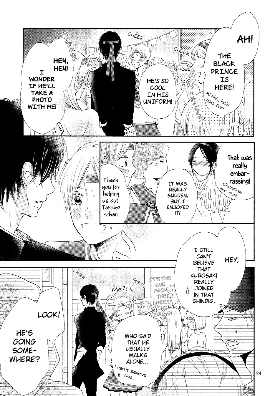 Kurosaki-kun no Iinari ni Nante Naranai Chapter 20 page 24