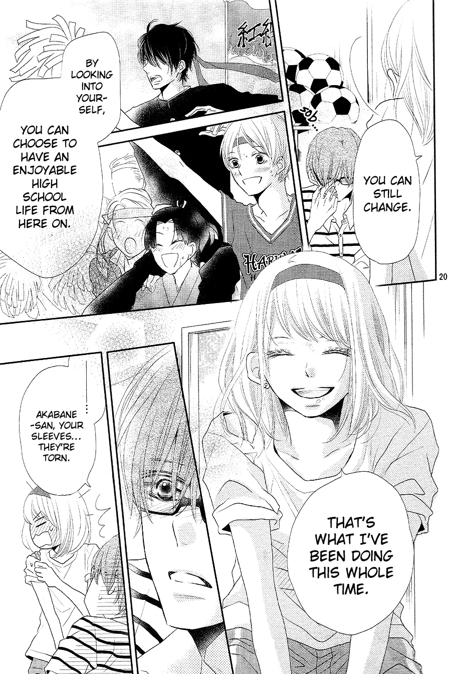 Kurosaki-kun no Iinari ni Nante Naranai Chapter 20 page 20