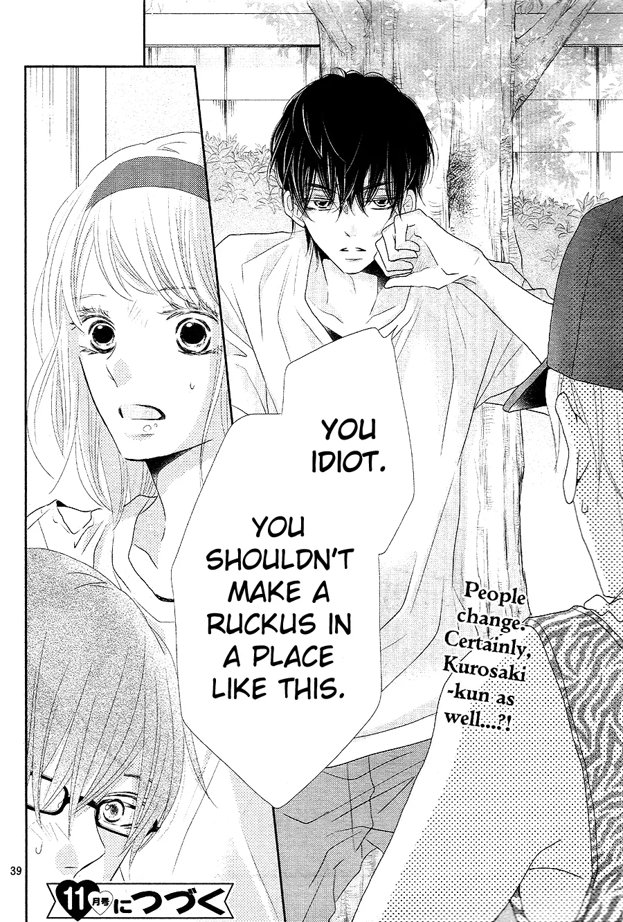 Kurosaki-kun no Iinari ni Nante Naranai Chapter 20 page 39
