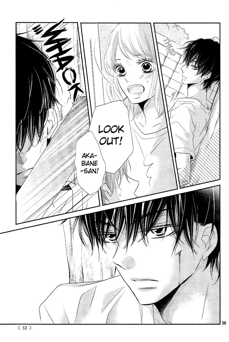 Kurosaki-kun no Iinari ni Nante Naranai Chapter 20 page 38