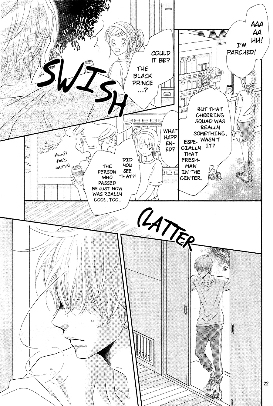 Kurosaki-kun no Iinari ni Nante Naranai Chapter 20 page 22