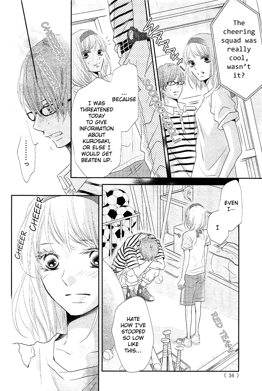 Kurosaki-kun no Iinari ni Nante Naranai Chapter 20 page 19
