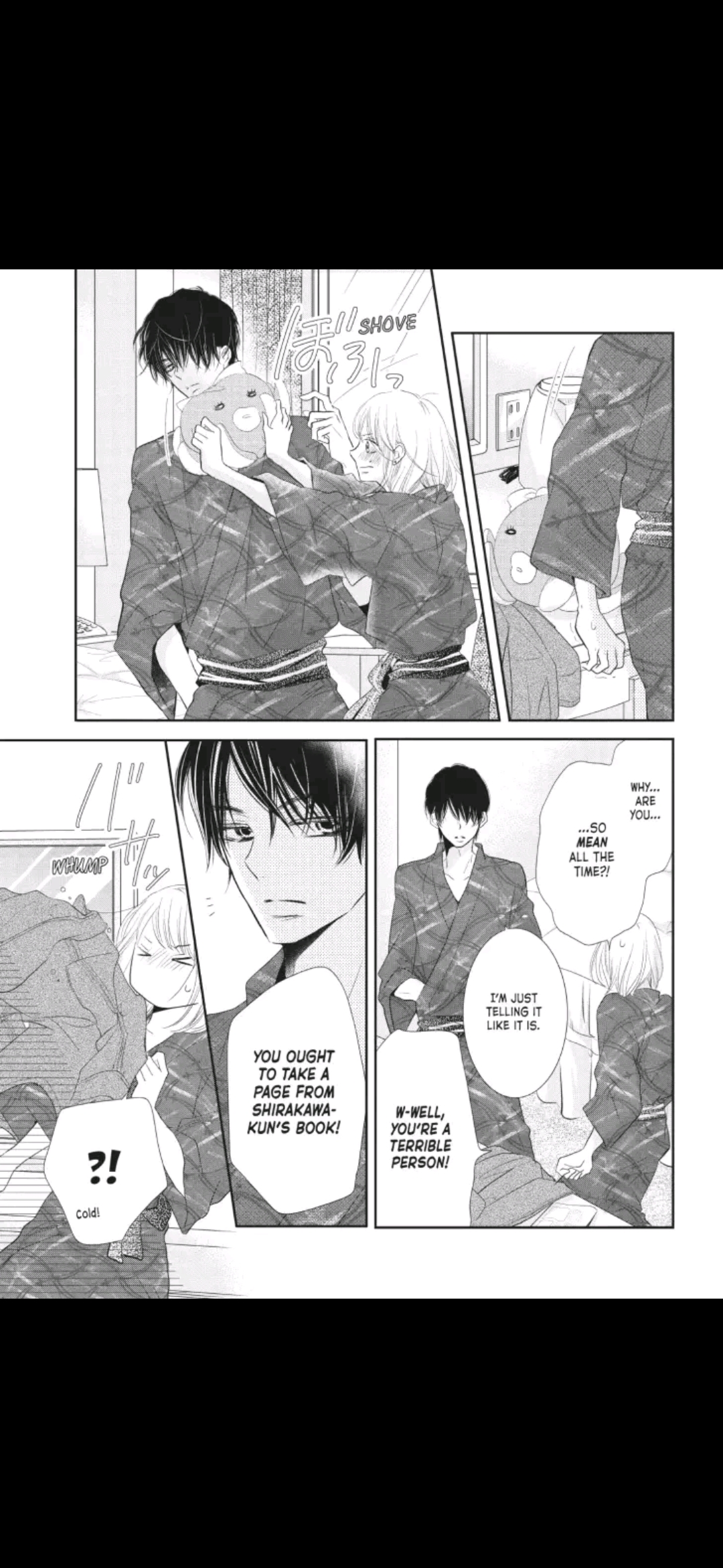Kurosaki-kun no Iinari ni Nante Naranai Chapter 22 page 17
