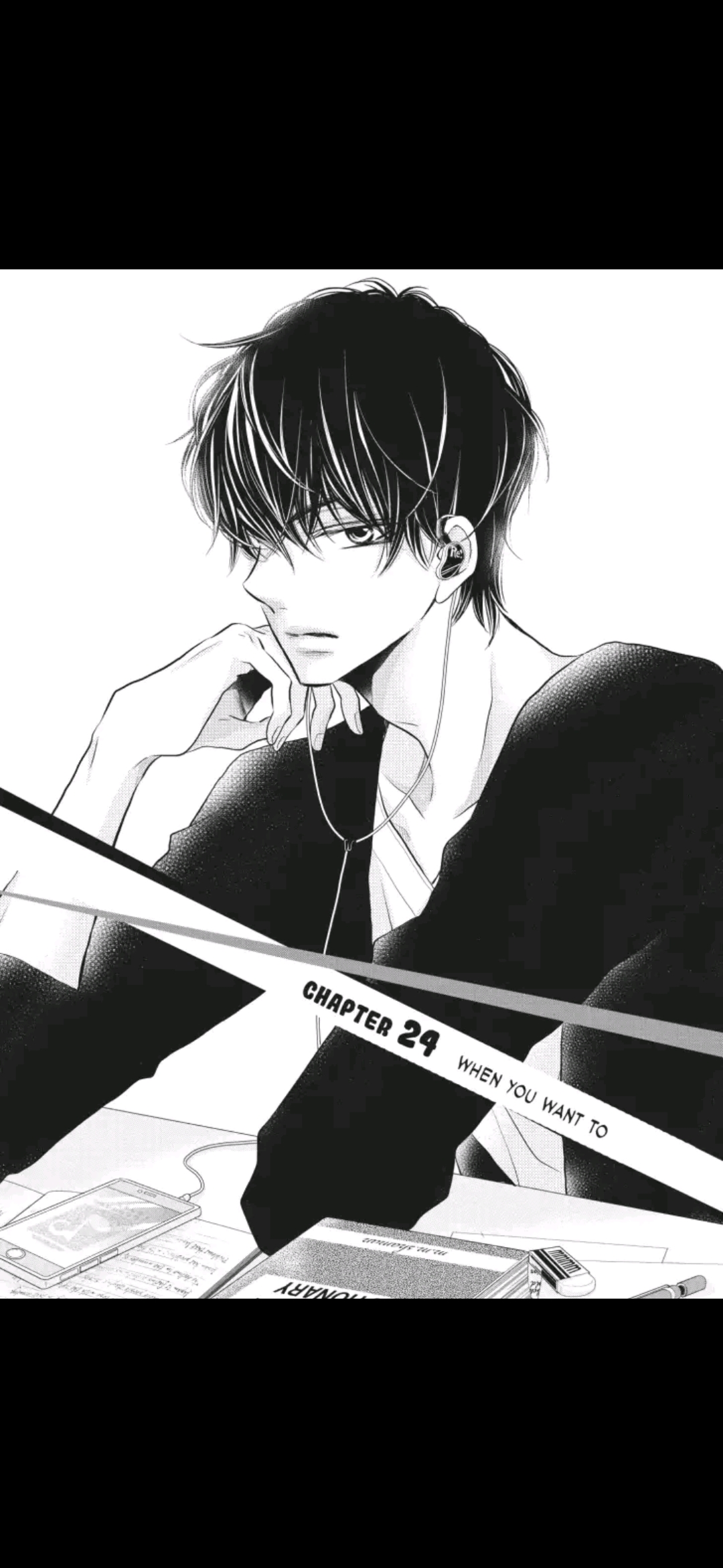 Kurosaki-kun no Iinari ni Nante Naranai Chapter 24 page 1