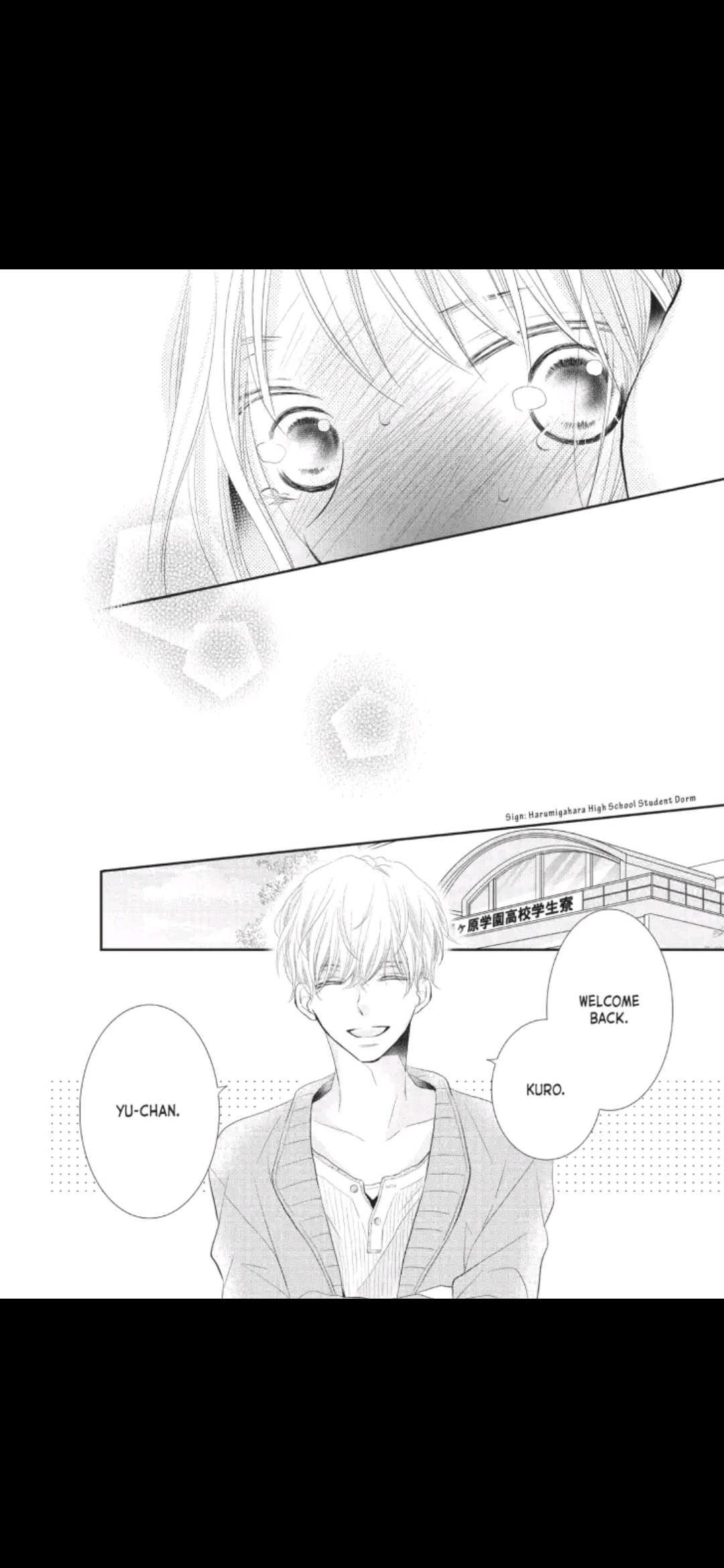 Kurosaki-kun no Iinari ni Nante Naranai Chapter 22 page 32