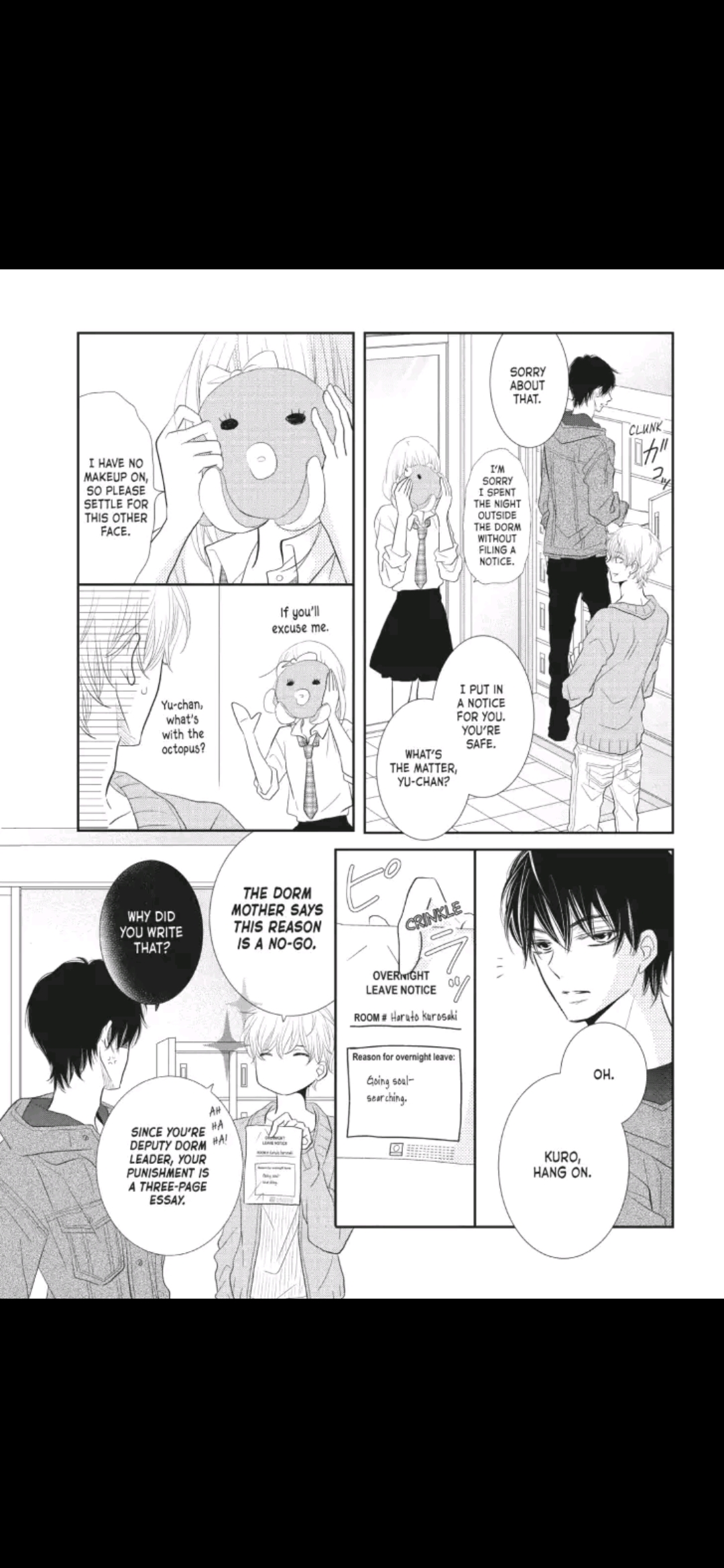 Kurosaki-kun no Iinari ni Nante Naranai Chapter 22 page 33