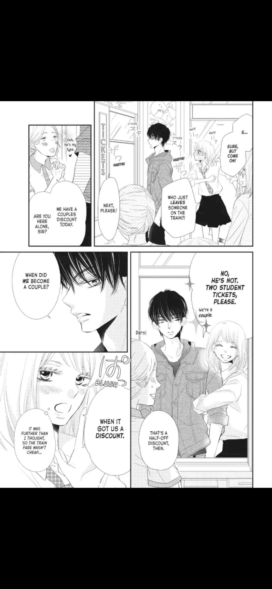Kurosaki-kun no Iinari ni Nante Naranai Chapter 21 page 32