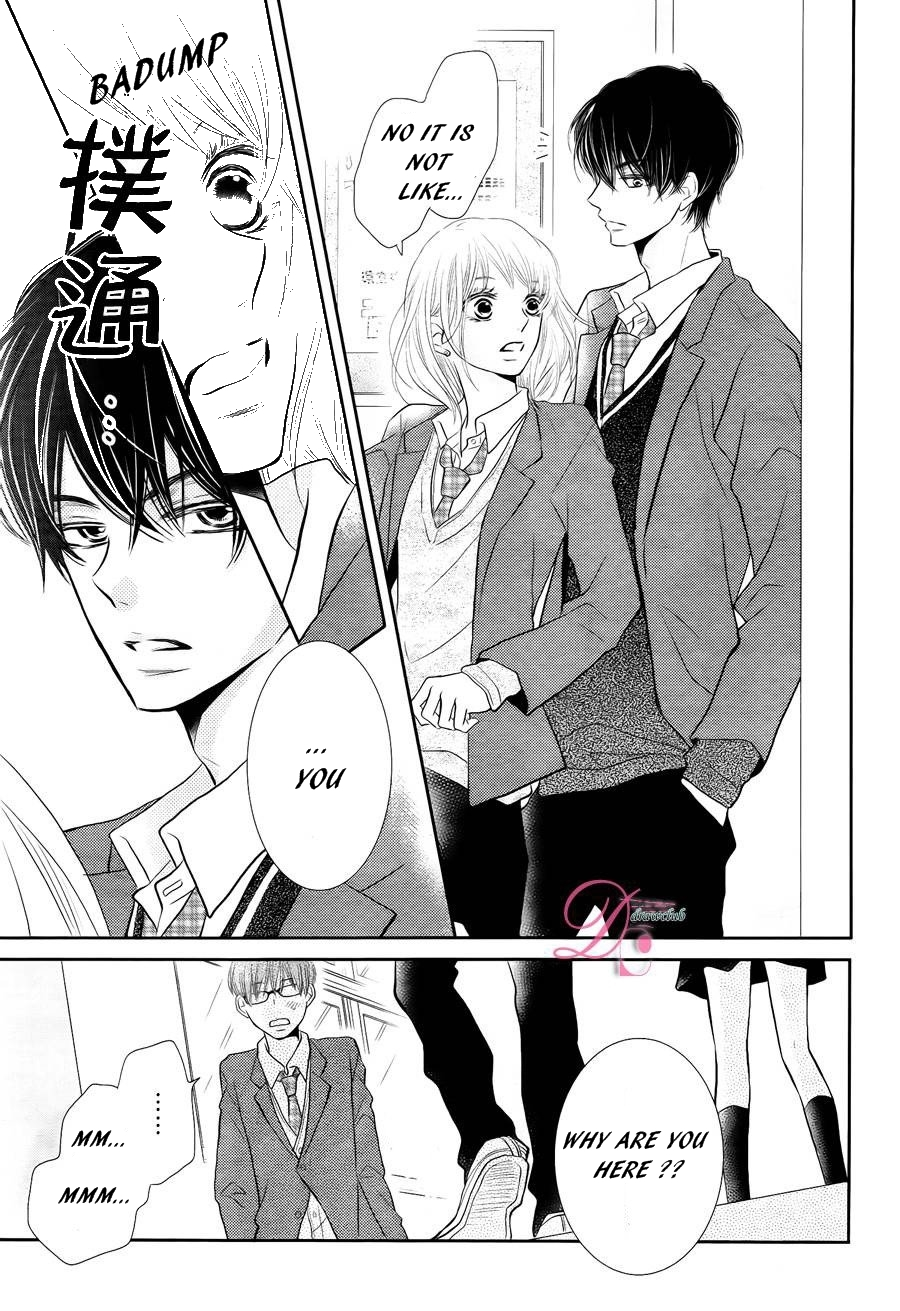 Kurosaki-kun no Iinari ni Nante Naranai Chapter 23 page 11