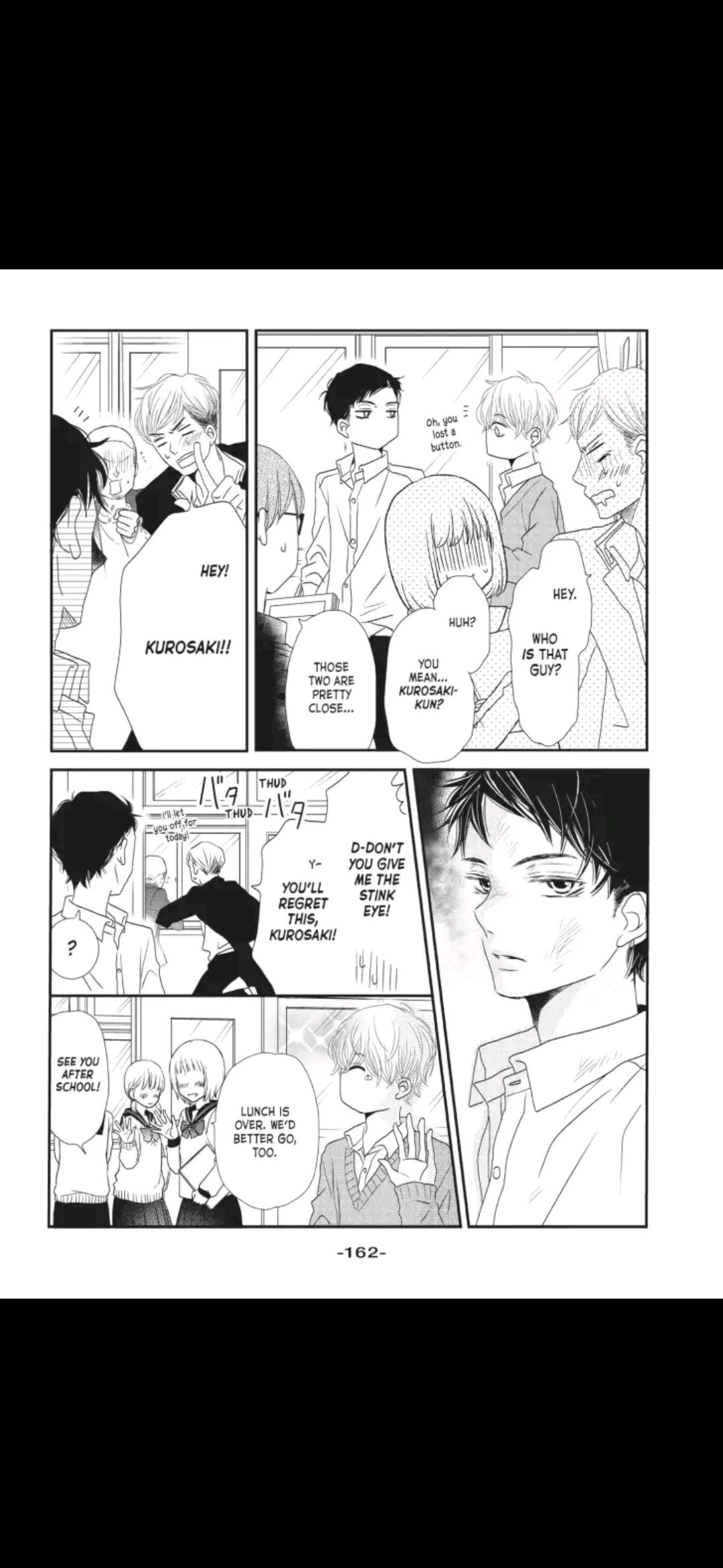 Kurosaki-kun no Iinari ni Nante Naranai Chapter 24.5 page 6