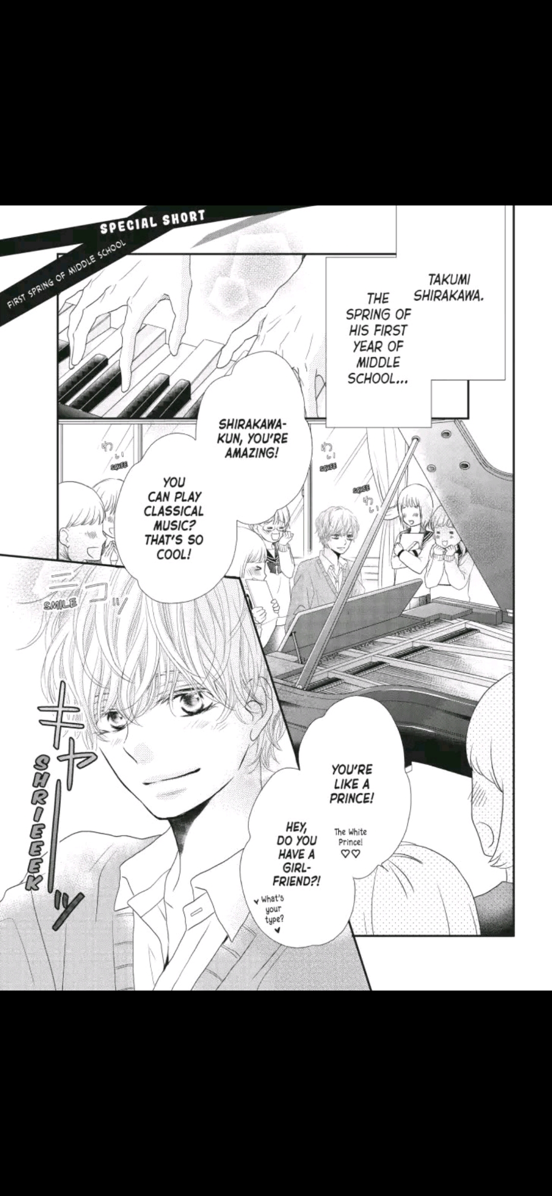 Kurosaki-kun no Iinari ni Nante Naranai Chapter 24.5 page 1