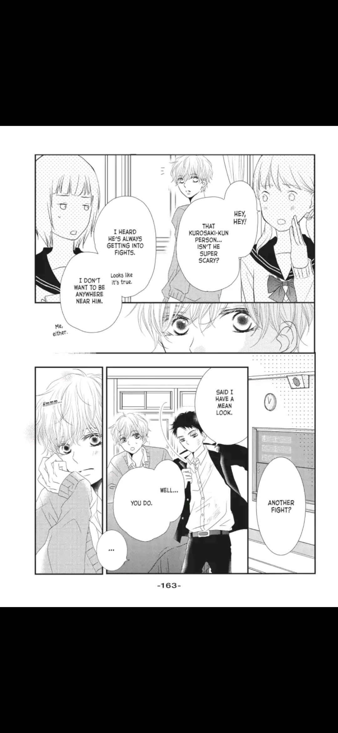 Kurosaki-kun no Iinari ni Nante Naranai Chapter 24.5 page 7