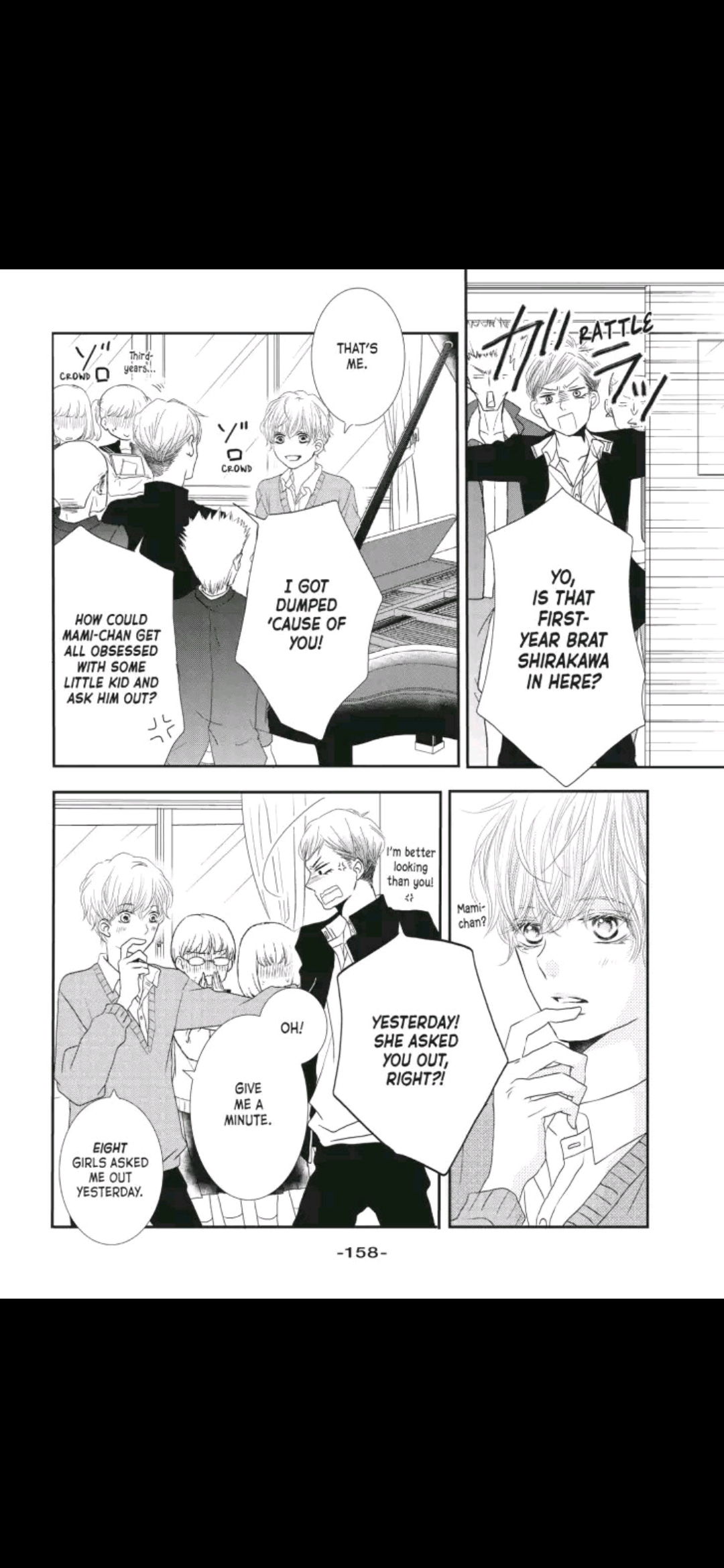 Kurosaki-kun no Iinari ni Nante Naranai Chapter 24.5 page 2