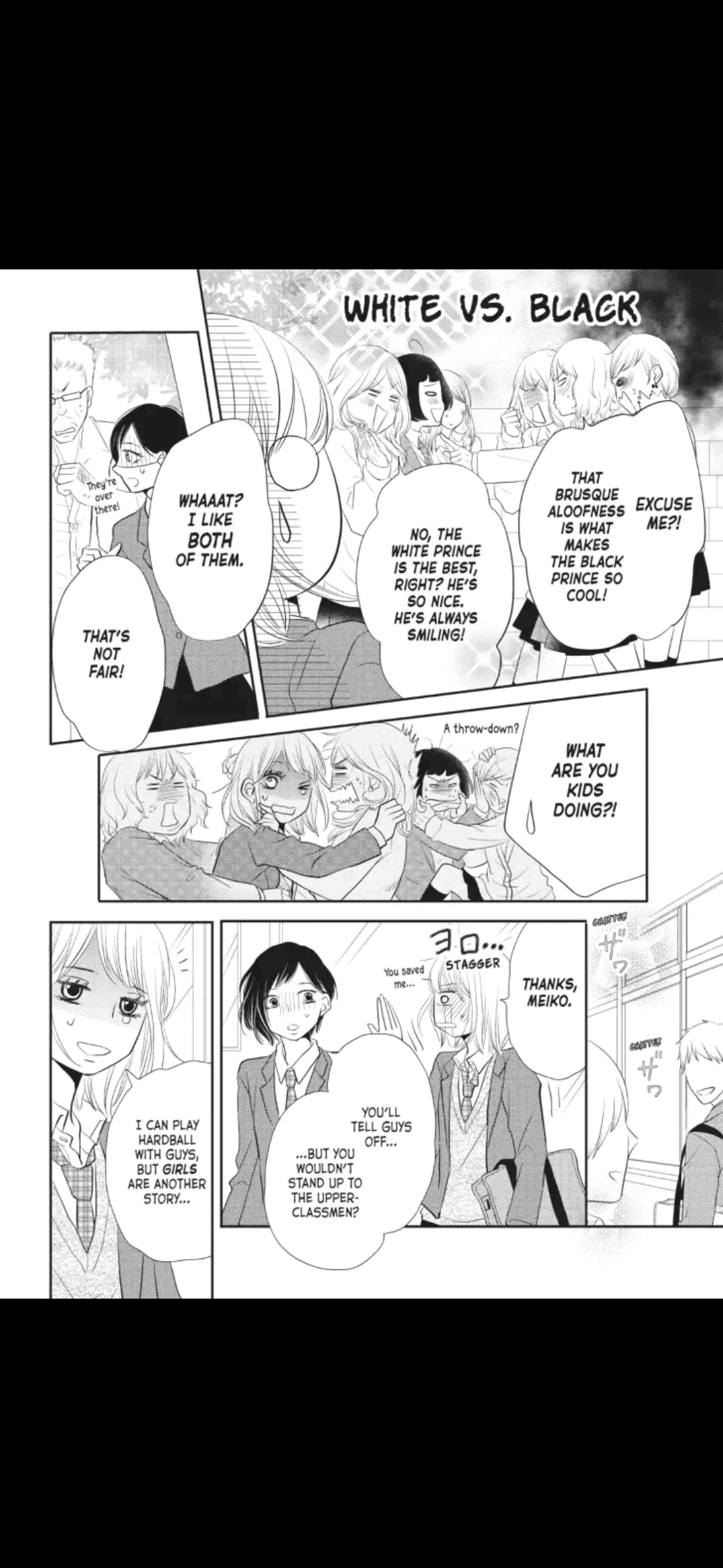 Kurosaki-kun no Iinari ni Nante Naranai Chapter 24 page 16