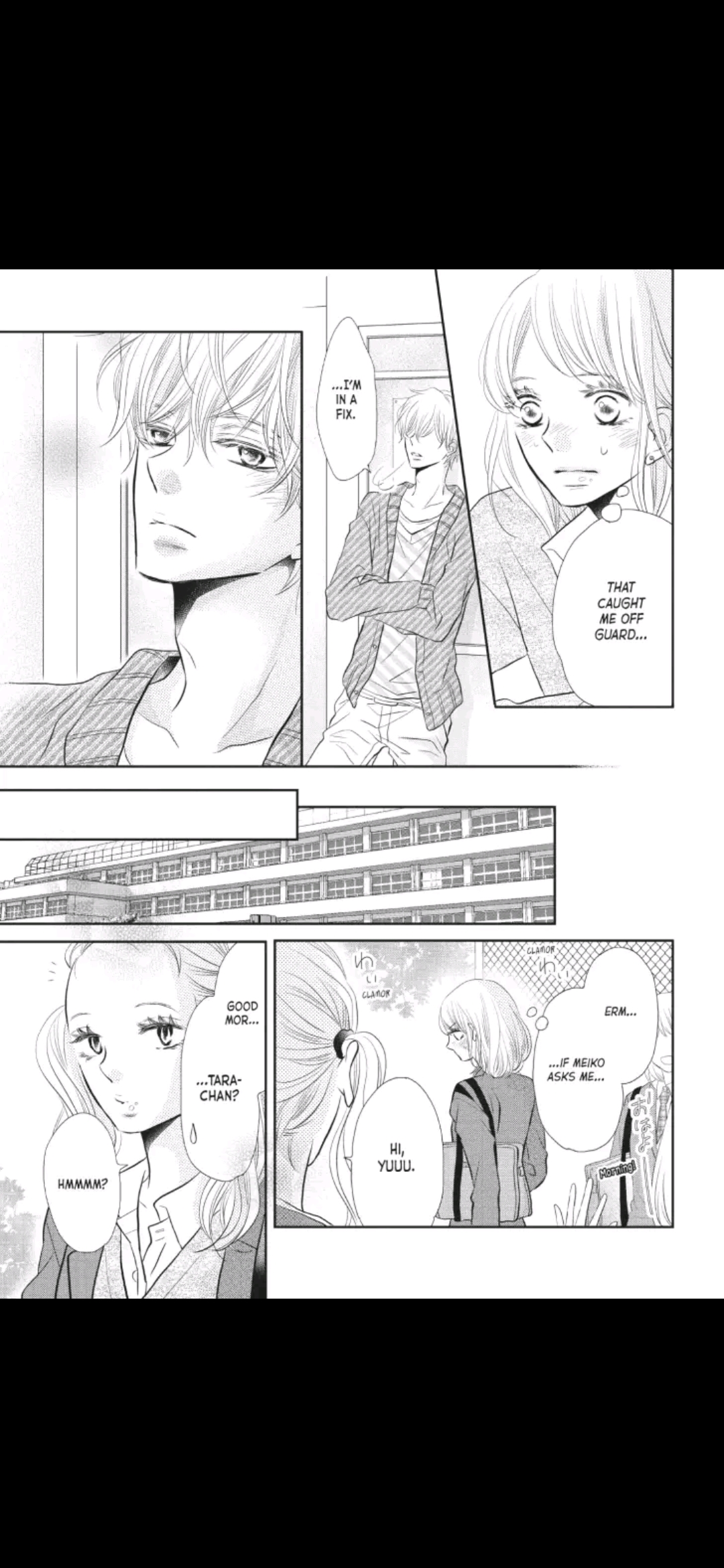 Kurosaki-kun no Iinari ni Nante Naranai Chapter 24 page 13