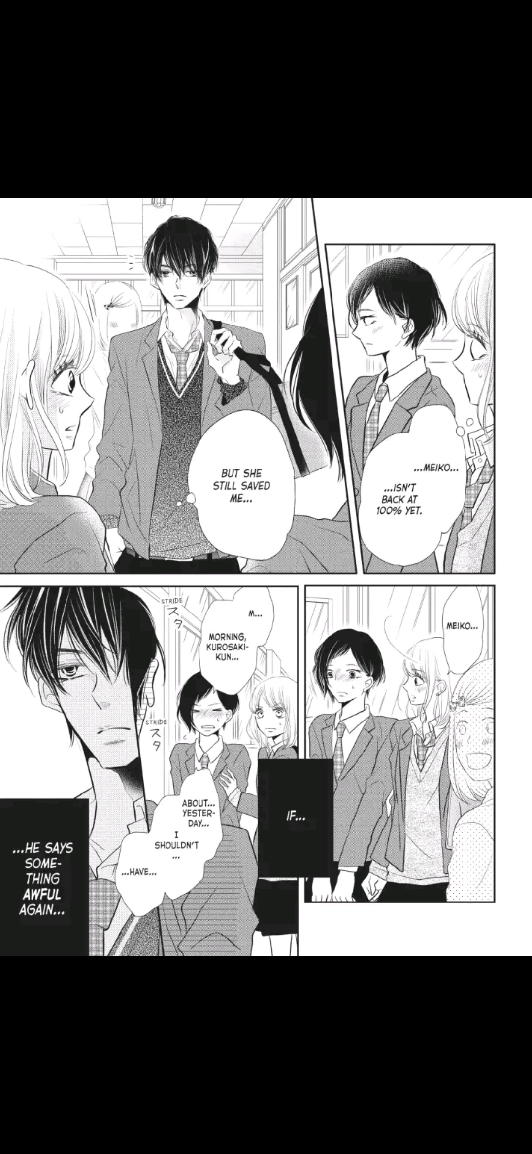 Kurosaki-kun no Iinari ni Nante Naranai Chapter 24 page 17