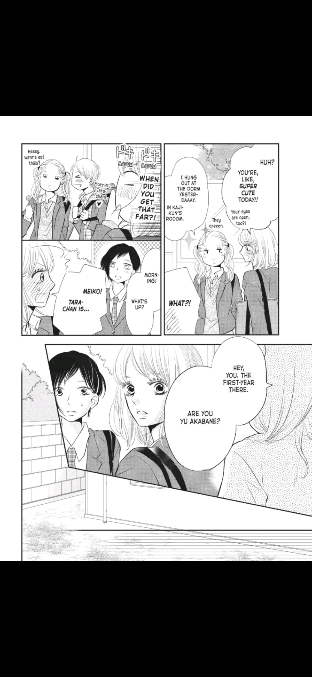 Kurosaki-kun no Iinari ni Nante Naranai Chapter 24 page 14