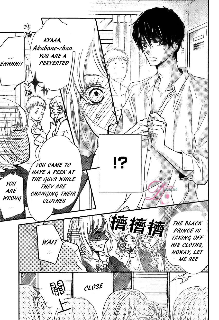 Kurosaki-kun no Iinari ni Nante Naranai Chapter 23 page 27