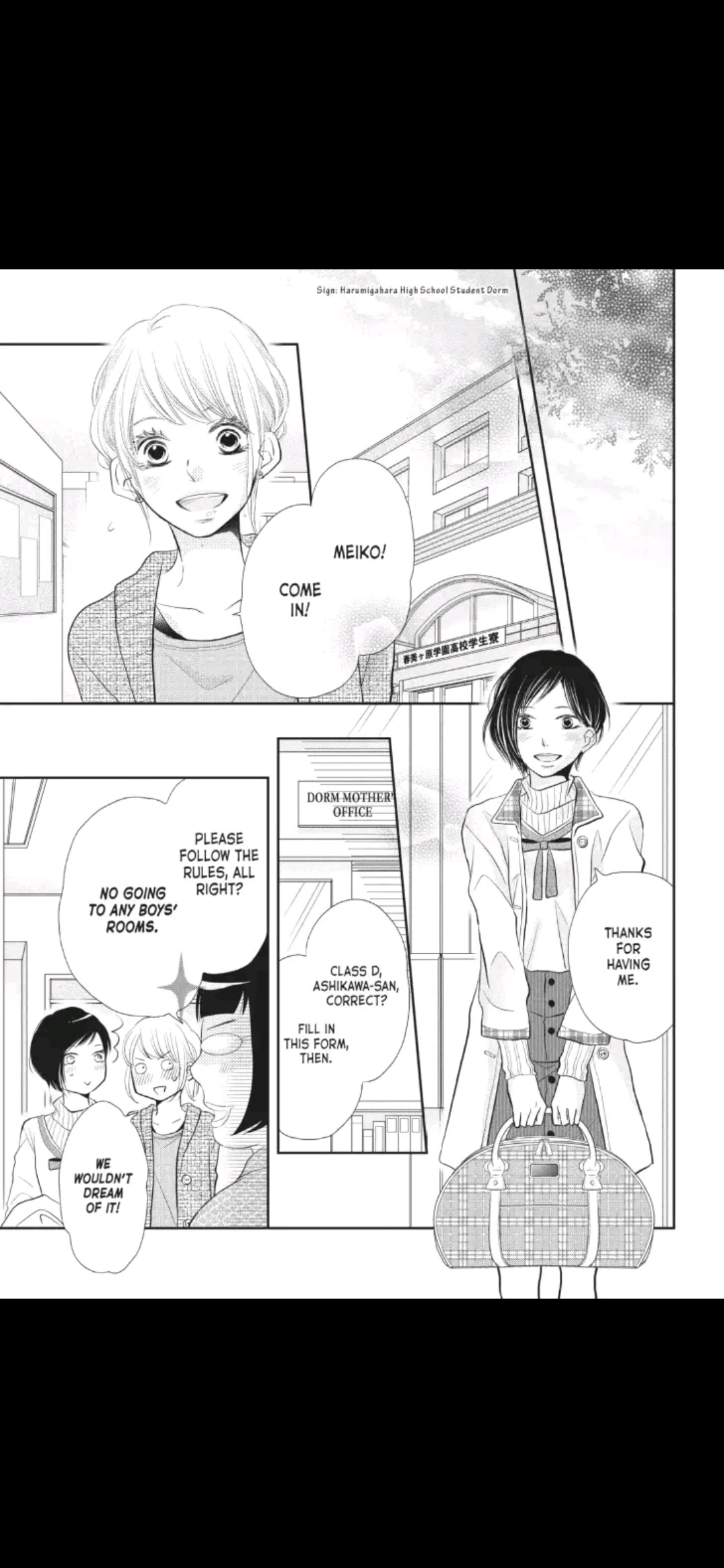 Kurosaki-kun no Iinari ni Nante Naranai Chapter 24 page 25
