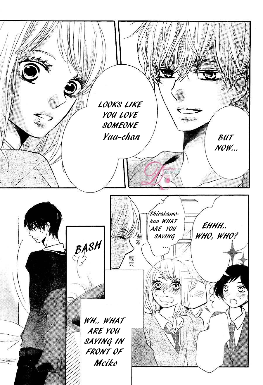 Kurosaki-kun no Iinari ni Nante Naranai Chapter 23 page 37
