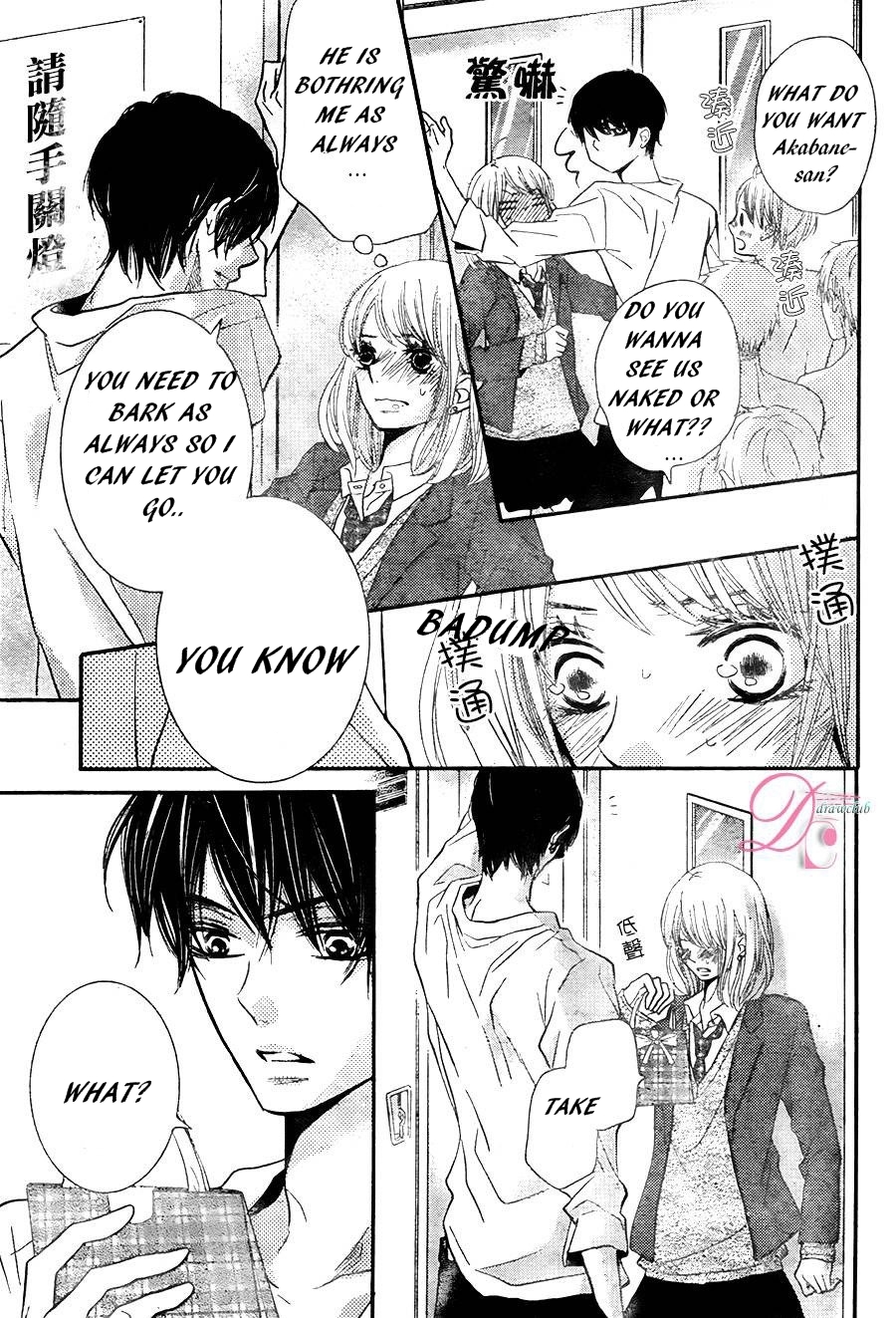 Kurosaki-kun no Iinari ni Nante Naranai Chapter 23 page 29